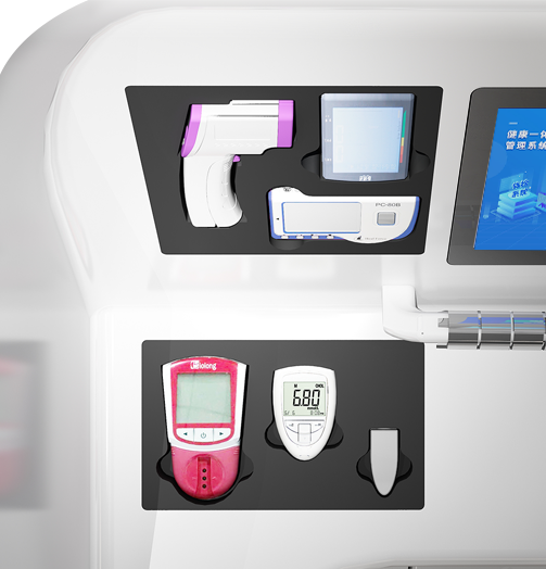 ���b������һվ�w�z����(sh��)��(j��)��(du��)��