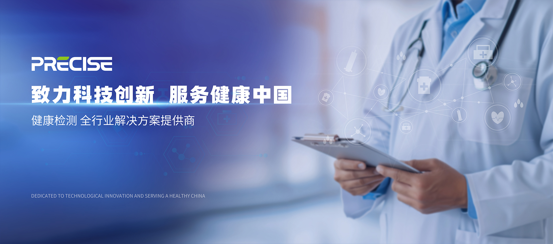 �����Ƽ���(chu��ng)�� ����(w��)�����Ї�(gu��)������ɭ����һ�w�C(j��)���w��Q����