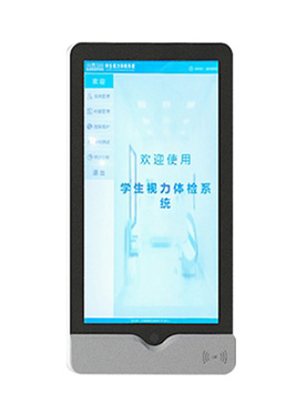 ҕ���z�y�x PRS-800S