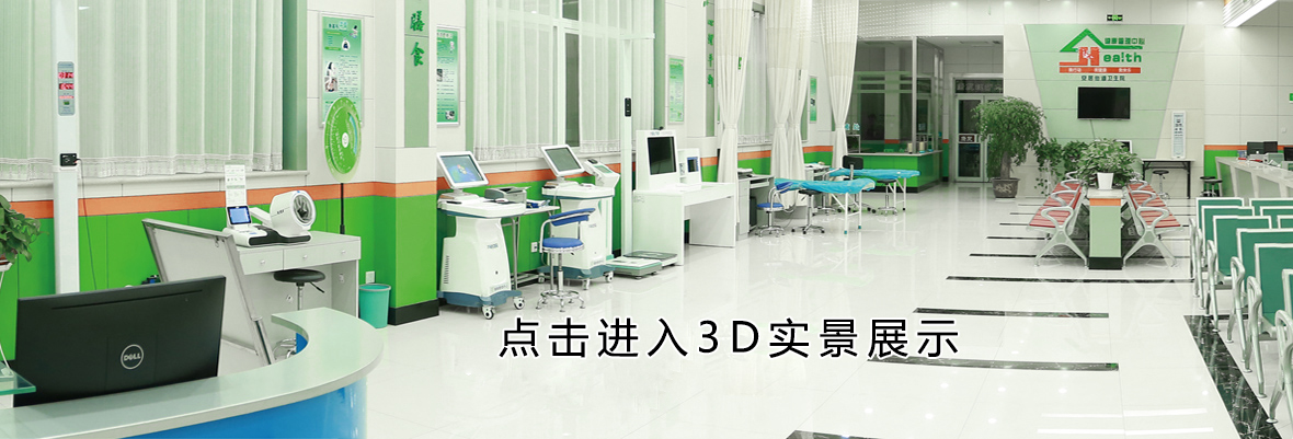 ����ɭ���l(w��i)ϵ�y(t��ng)���D