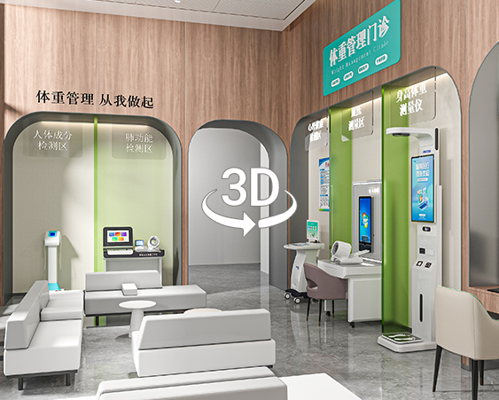 �м��t(y��)Ժ