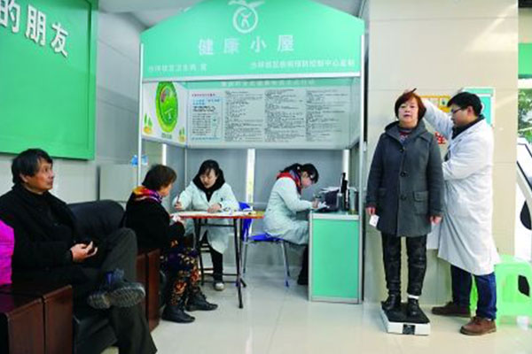 ����С���ռ������c(di��n)