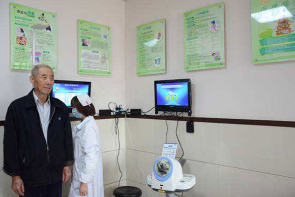 ����С����ΠI�����m���w�z�h(hu��n)����