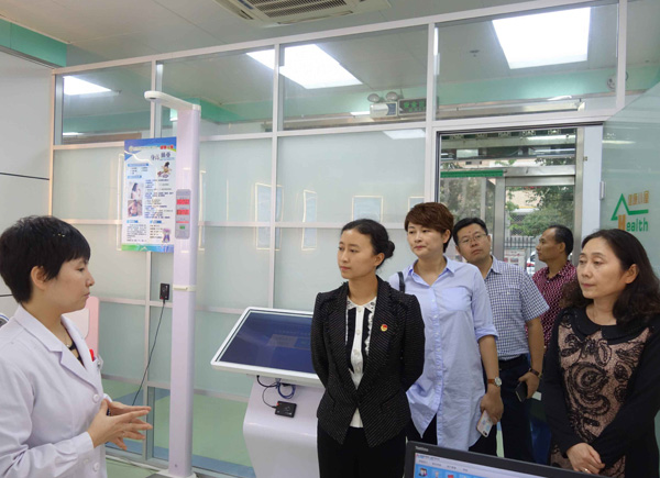 ���u���˴���텢�^����С��