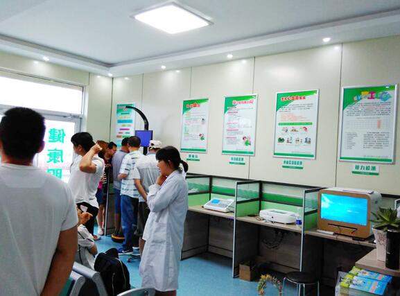 ��^(q��)���t(y��)����С��ģʽ