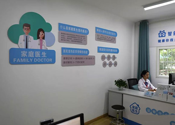 �³ǅ^(q��)���ҏR��^(q��)�l(w��i)���������İ��b�ɹ�