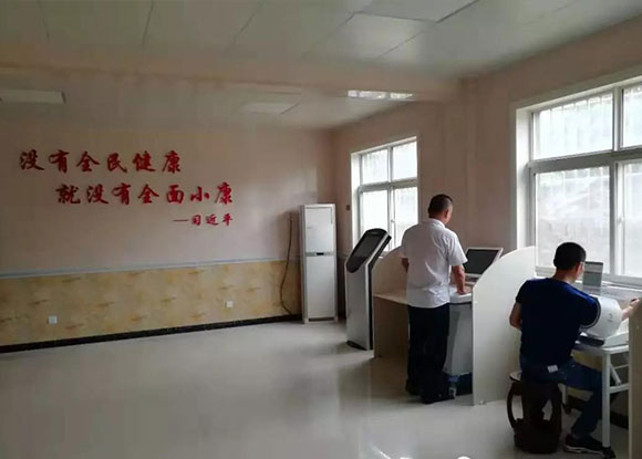 �������L���^(q��)�Q�������l(w��i)��Ժ-���ܽ����������Ğ�ƽ�_