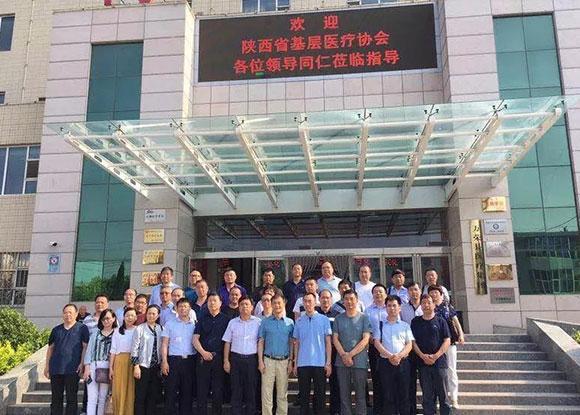 ���ʡ�����t(y��)���f(xi��)��(hu��)�I(l��ng)��(d��o)���^�f(w��n)�s