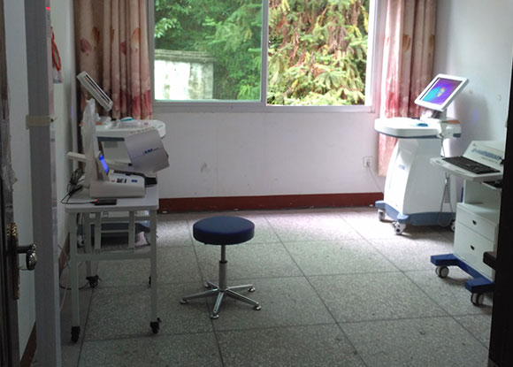 ����ʡ���������Ͽh�L(zh��ng)���l(w��i)��Ժ��