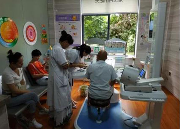 ��(l��)ƽ�мtʮ�֕�(hu��)�t(y��)Ժ���������֮