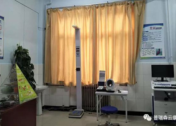 ɽ��ʡ�\(y��n)�����}���^(q��)�г���^(q��)�l(w��i)��