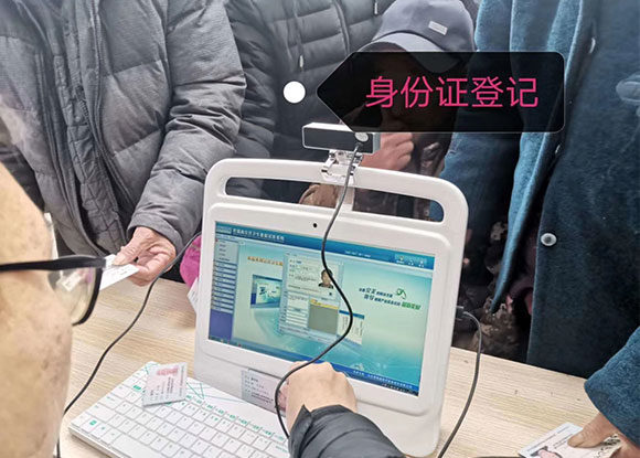 ΢ɽ�h�Ƅ�(d��ng)�湫�l(w��i)�w�zһ�w�C(j��)�w�z