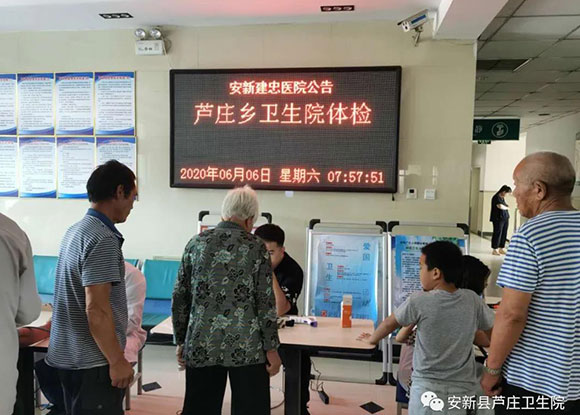 �J�f�l(xi��ng)�l(w��i)��Ժ������С�ݡ����M(f��i)�w