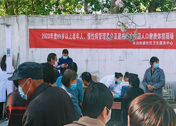 ˮ���ֵ���^(q��)�l(w��i)�������_(k��i)չ202