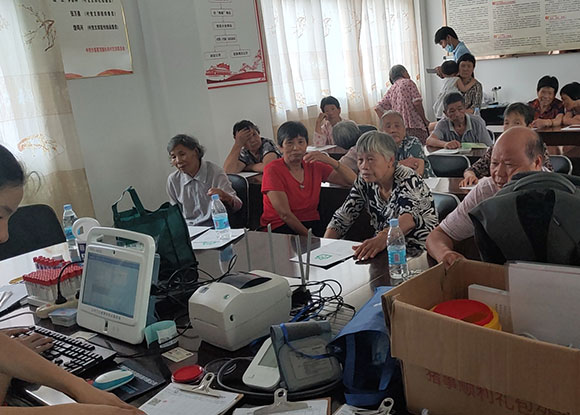 �ݿh��ɽ�(zh��n)�l(w��i)��Ժ�_(k��i)չ2020��