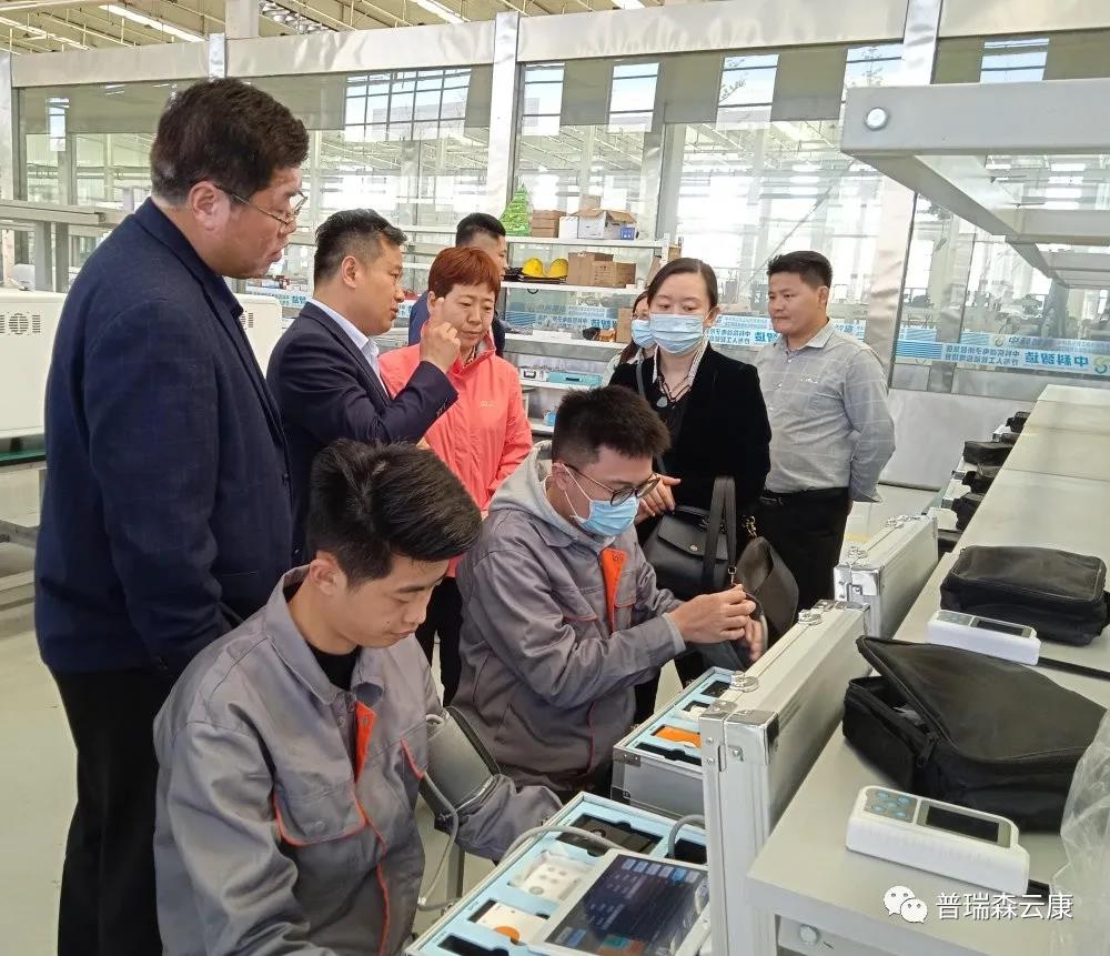 ������һ��Ժ���I(l��ng)��(d��o)�W�R����ɭ���^�������t(y��)������ƽ�_(t��i)�٫@�϶�